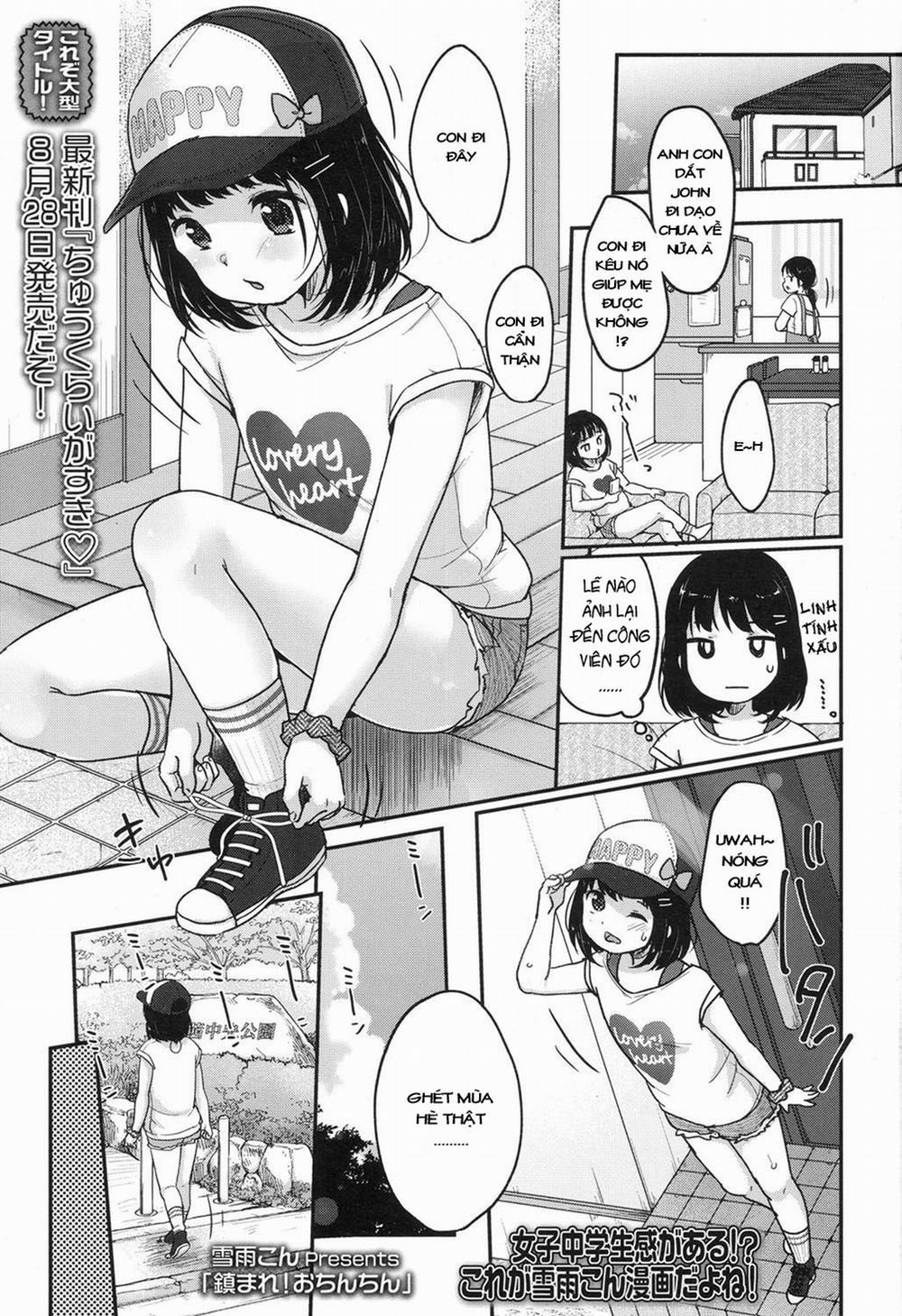 [Loli] Shizumare! Ochinchin Oneshot trang 0
