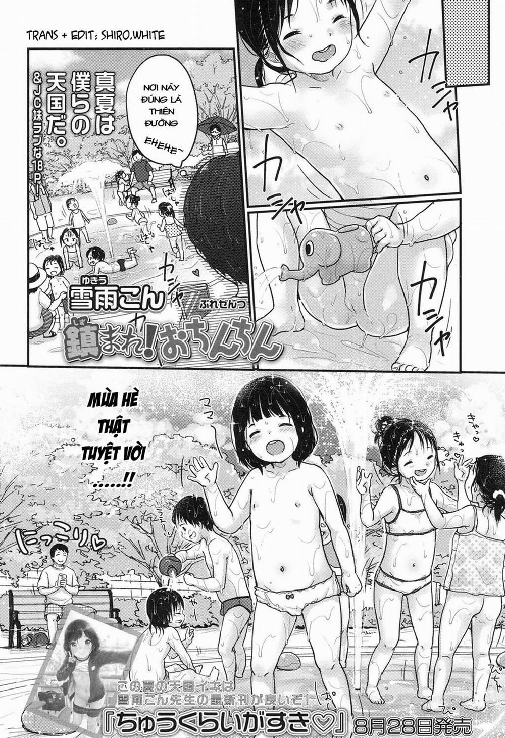 [Loli] Shizumare! Ochinchin Oneshot trang 1