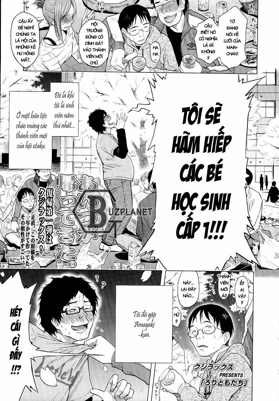 Loli Tomodachi Oneshot trang 0