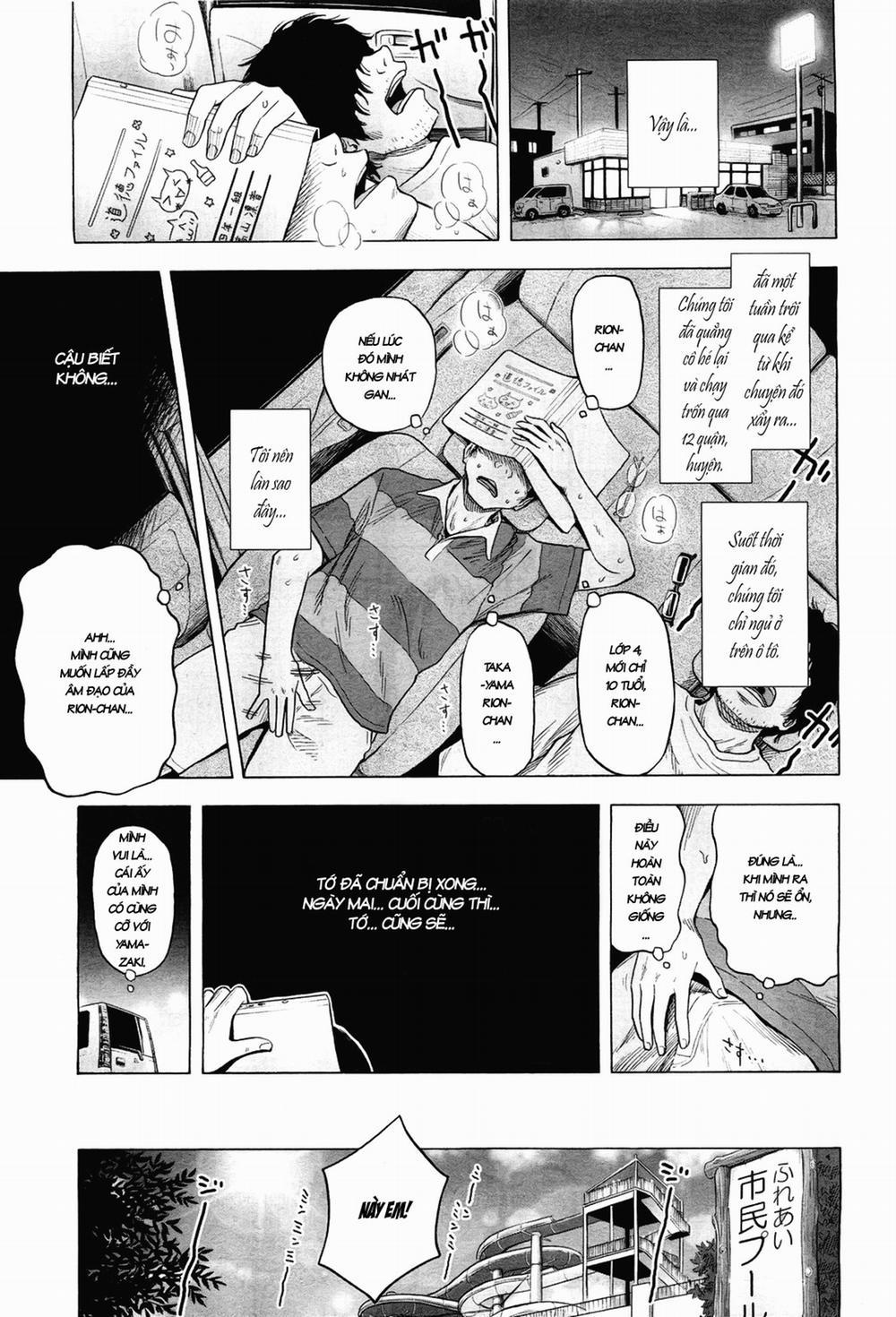 Loli Tomodachi Oneshot trang 14