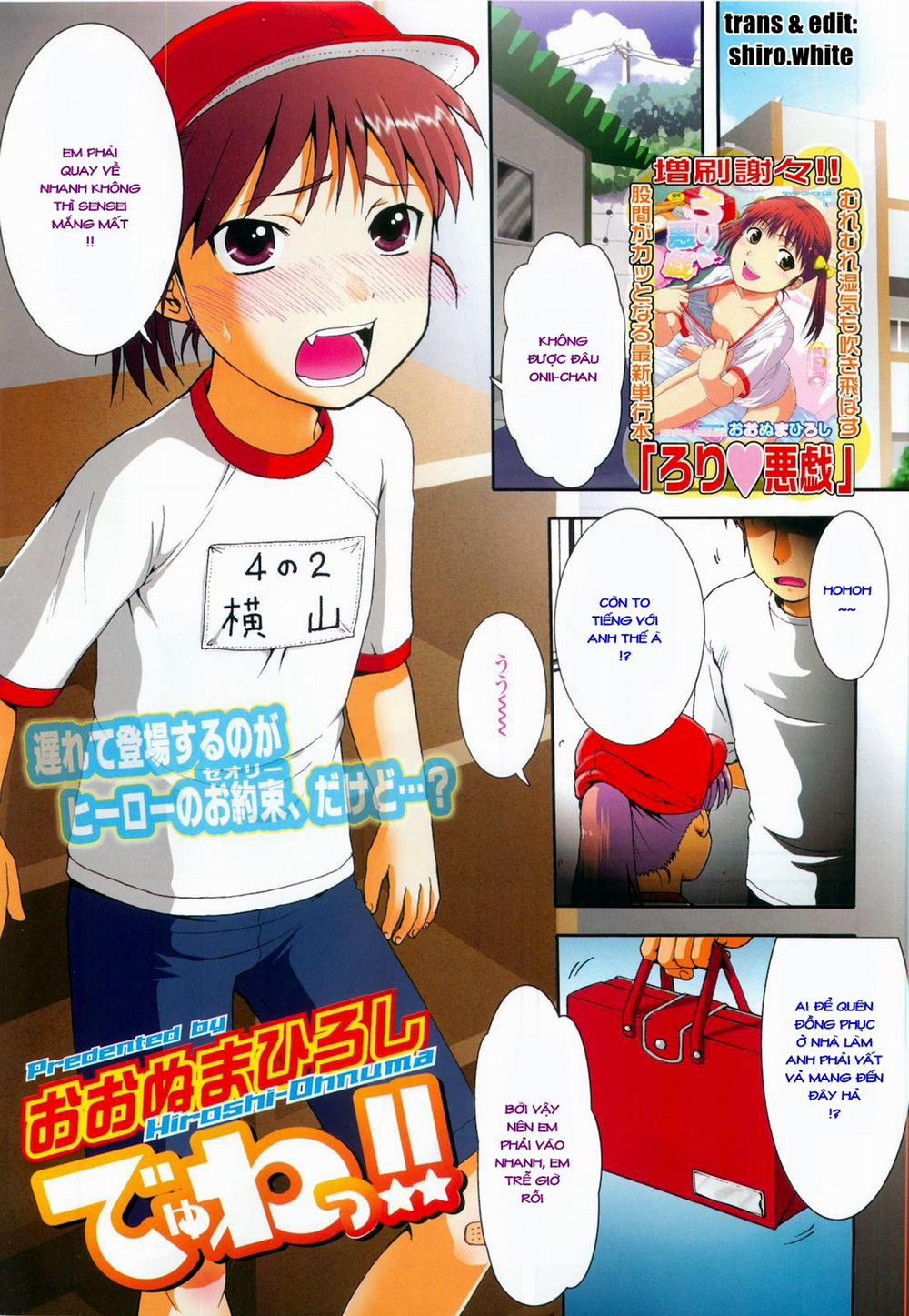 [Loli] Tổng hợp Short Hen Loli 0 Deyuwah !! trang 0