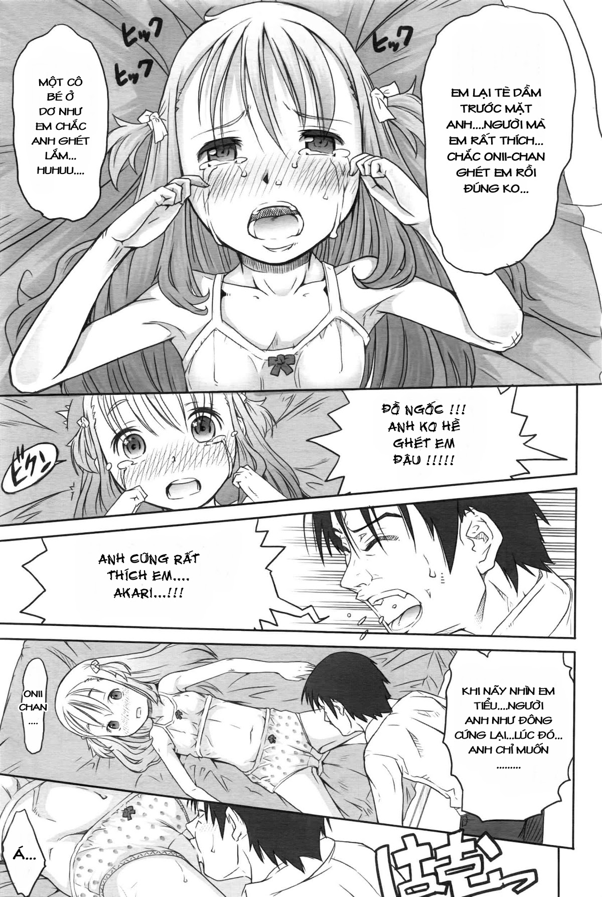 [Loli] Uiirucheagaaru Oneshot trang 8
