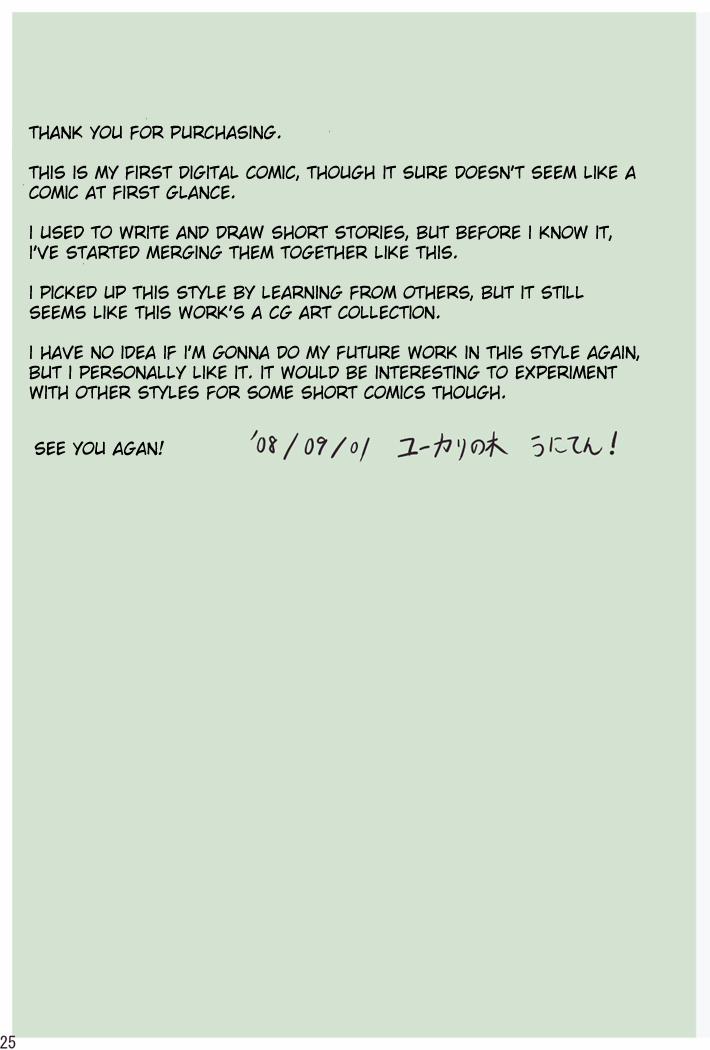 [Loli+Yuri] Đại dịch nữ Zombie (Resident Evil) Oneshot trang 26