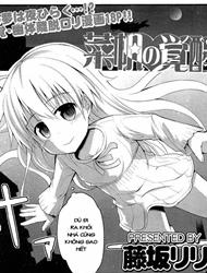 Đọc truyện tranh [Loli] Yuutairidatsu...!