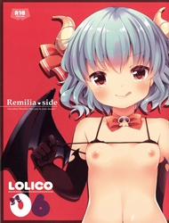 Đọc truyện tranh LoliCo06 -Remilia Side- (Touhou Project)