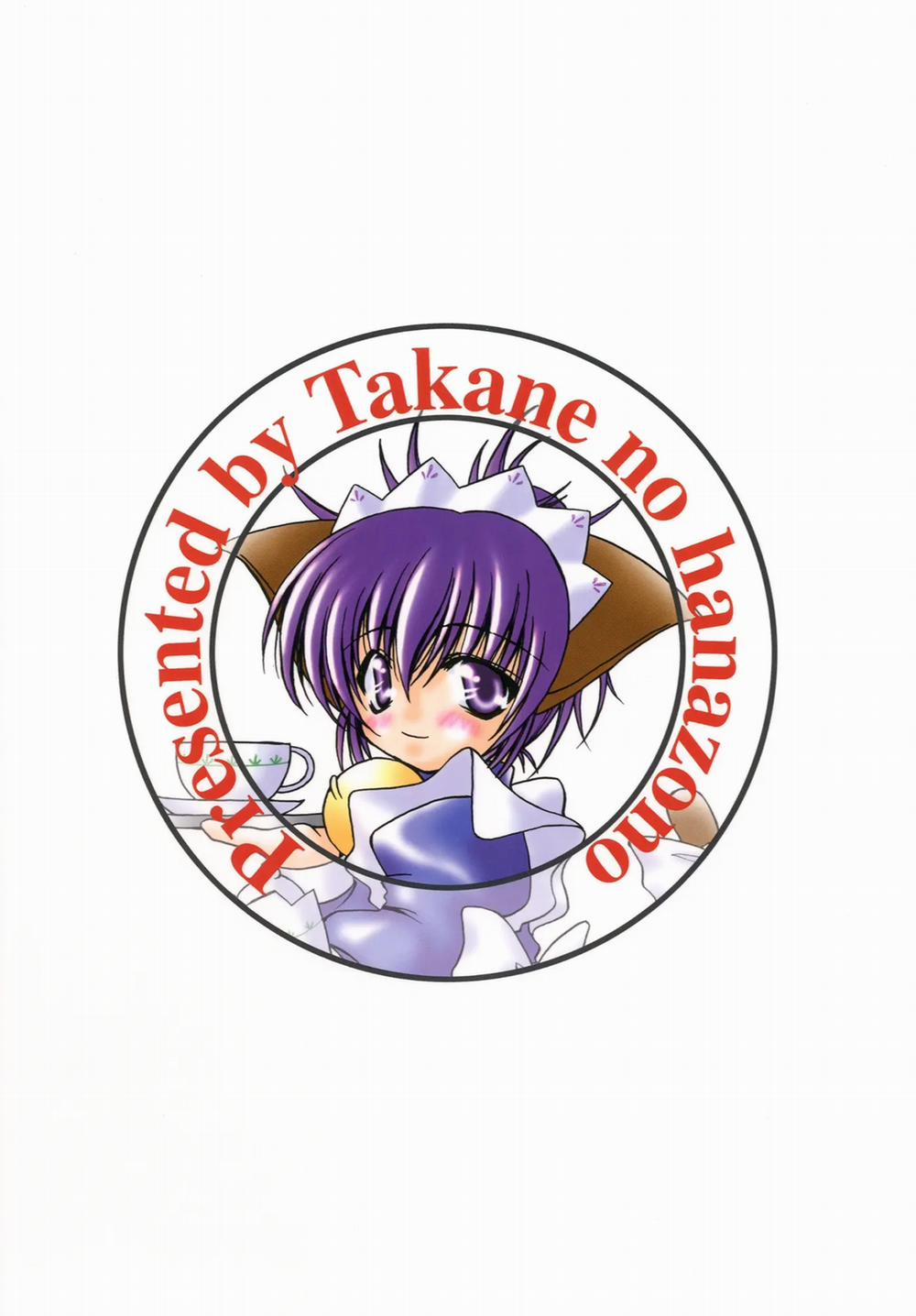 Lolita Splatter Oneshot trang 26