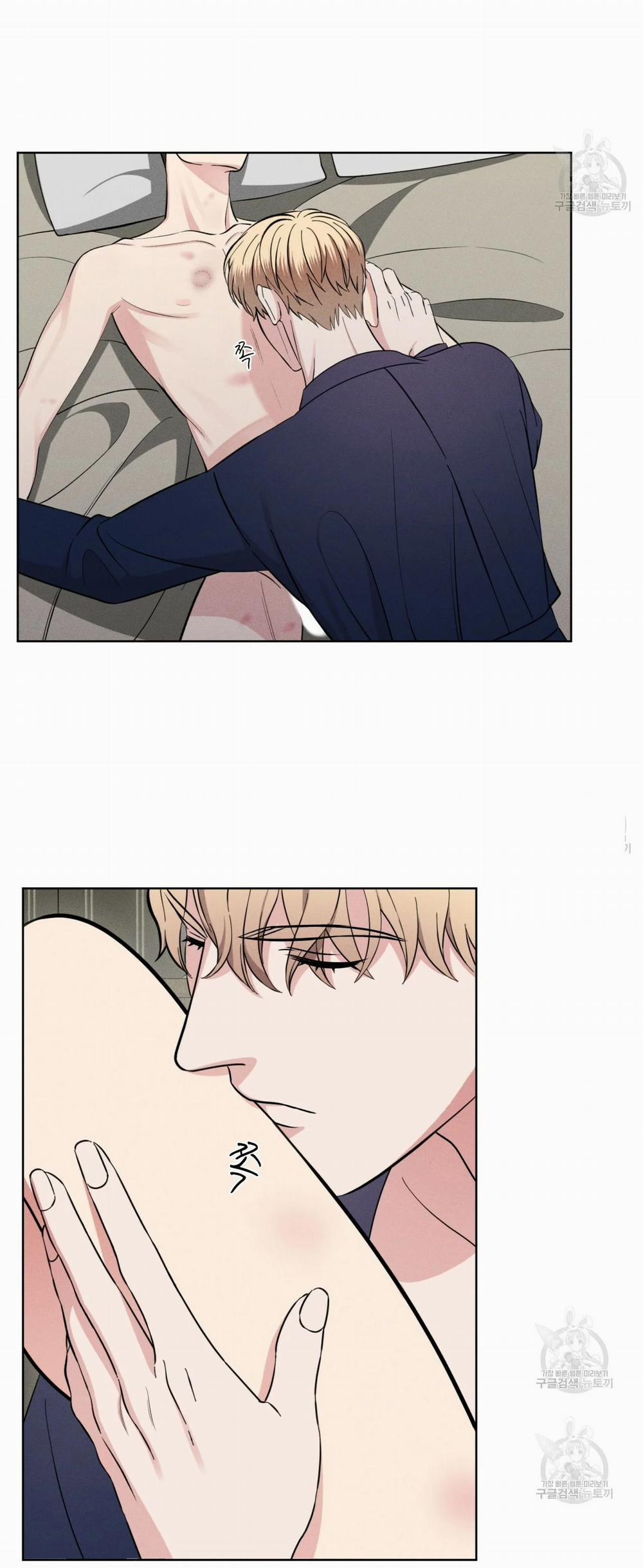 London Về Đêm – Night Of London 11.1 trang 14