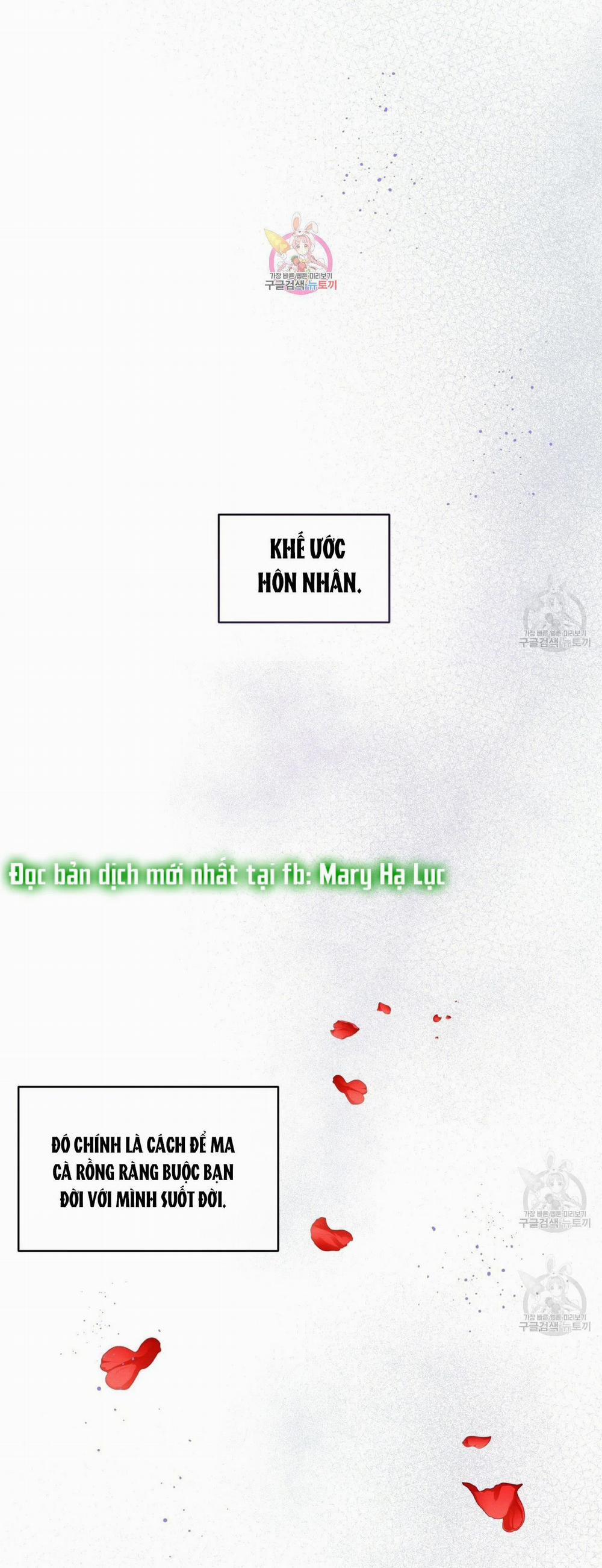 London Về Đêm – Night Of London 11.1 trang 2