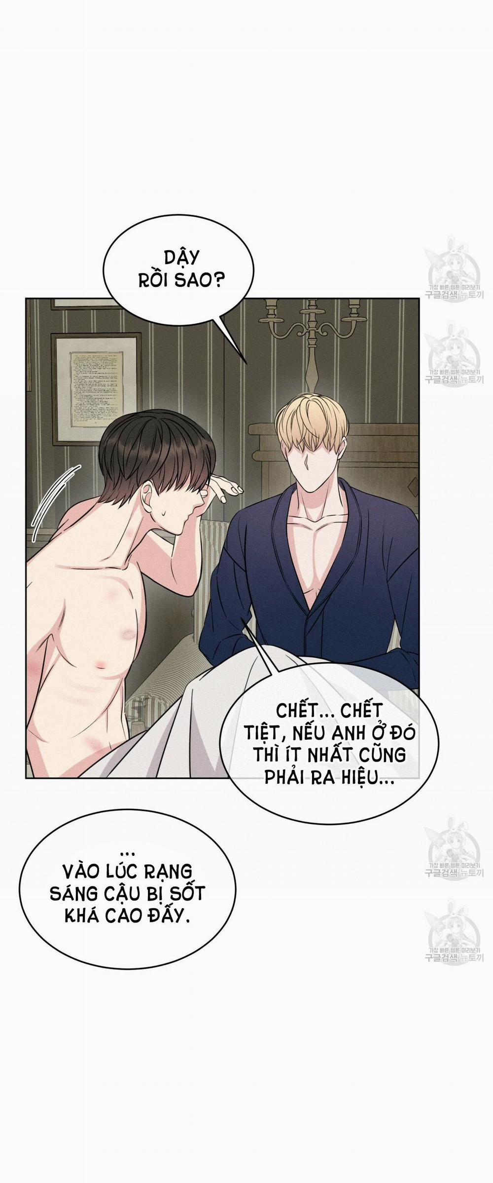 London Về Đêm – Night Of London 11.2 trang 4