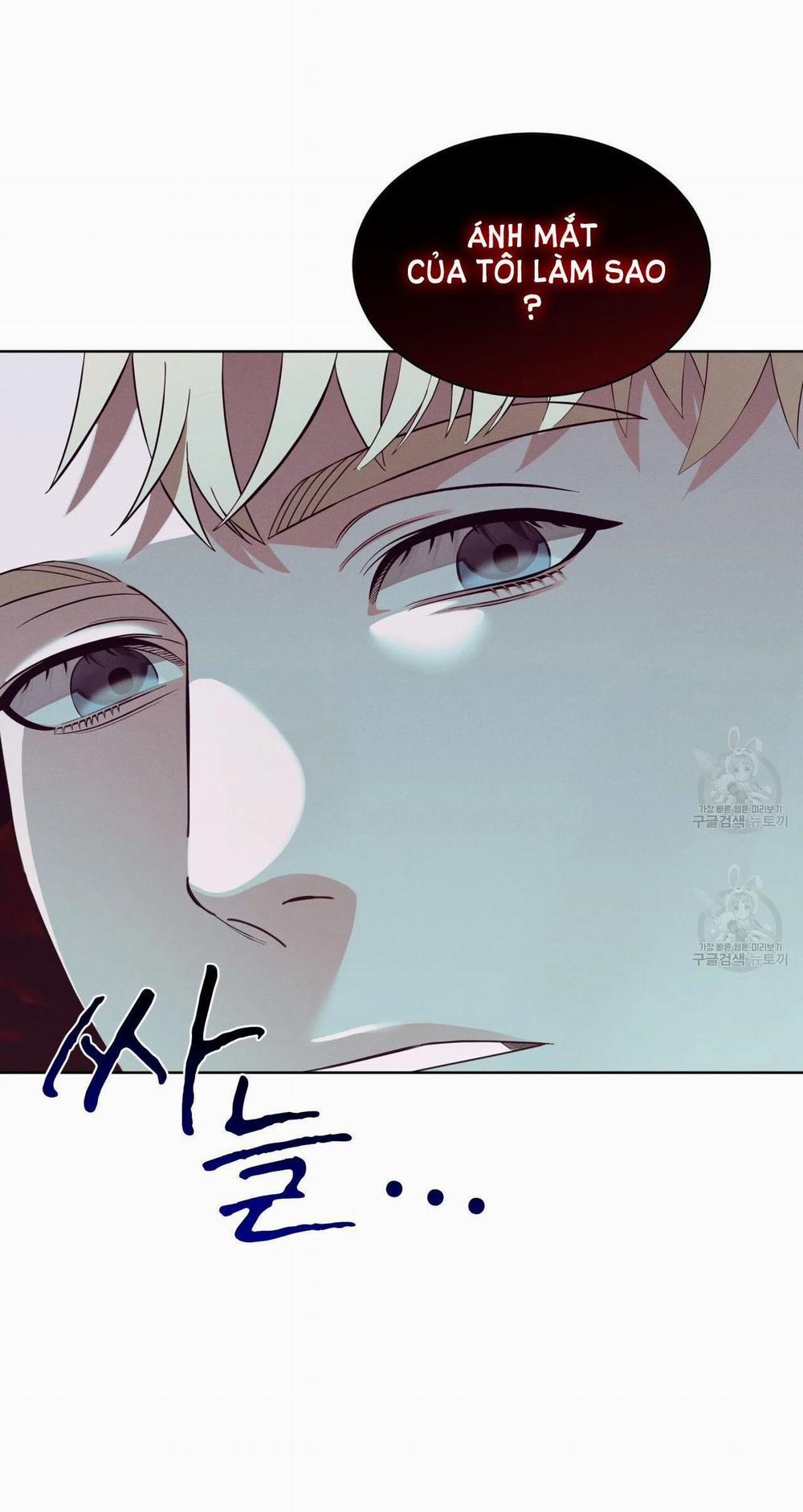 London Về Đêm – Night Of London 13.1 trang 6