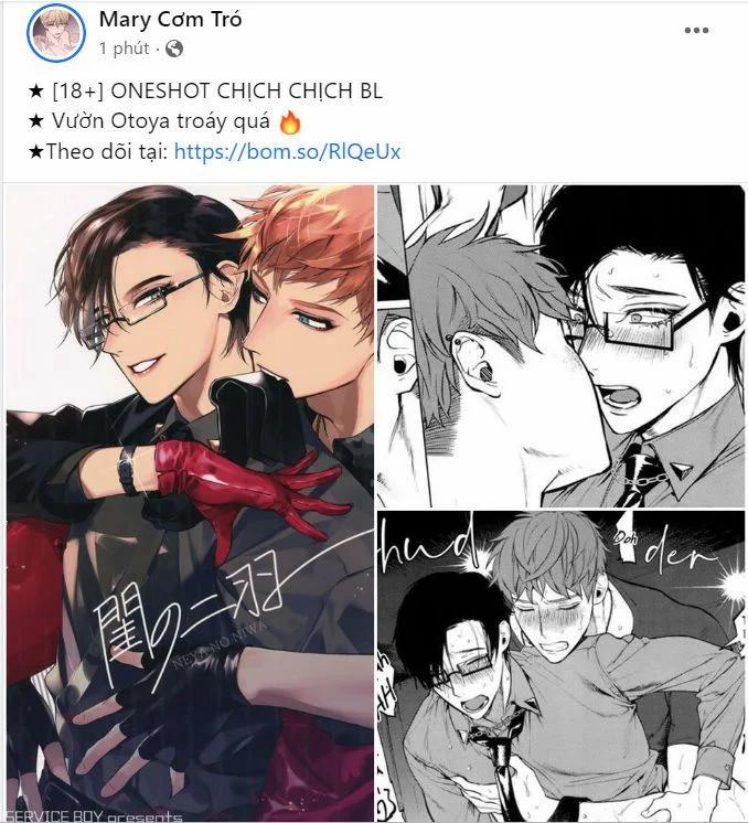 London Về Đêm – Night Of London 13.2 trang 17