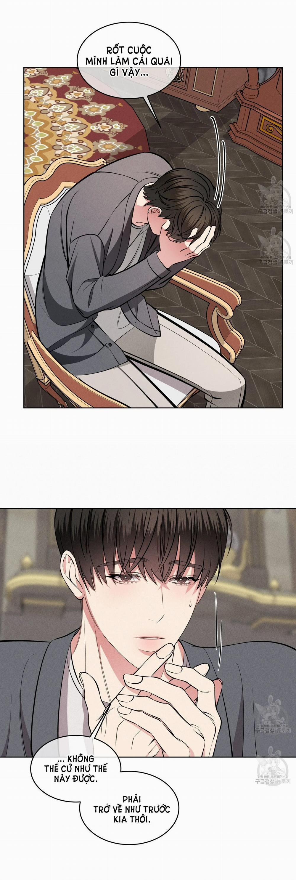 London Về Đêm – Night Of London 14.1 trang 5