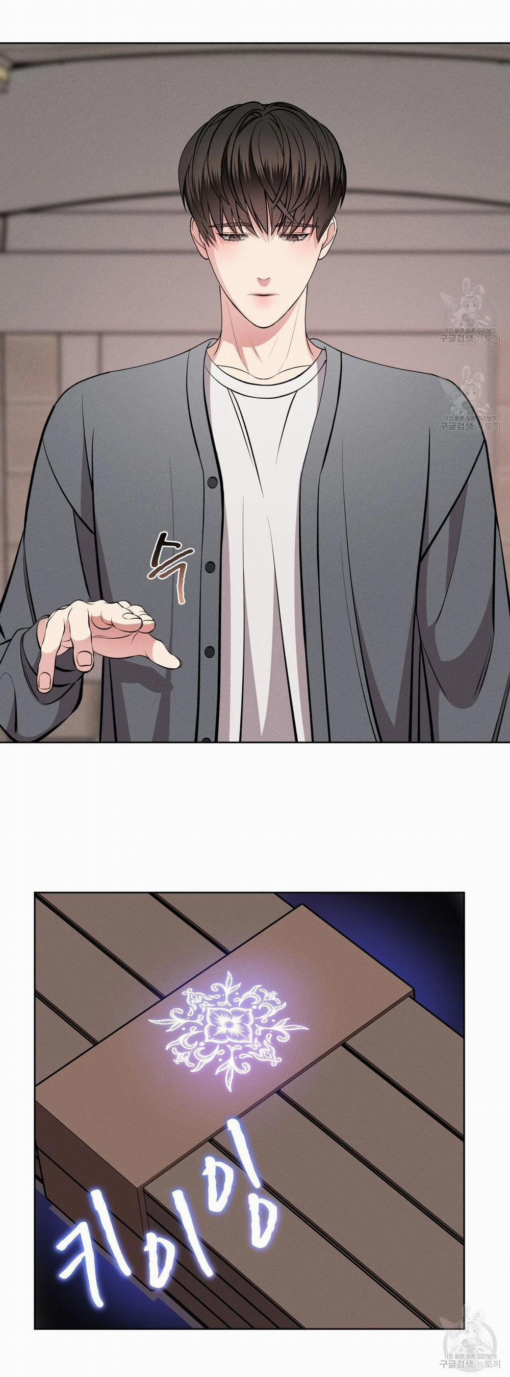 London Về Đêm – Night Of London 14.1 trang 9