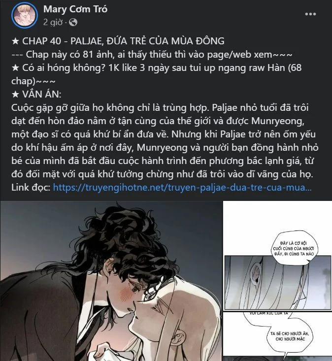 London Về Đêm – Night Of London 15.2 trang 14