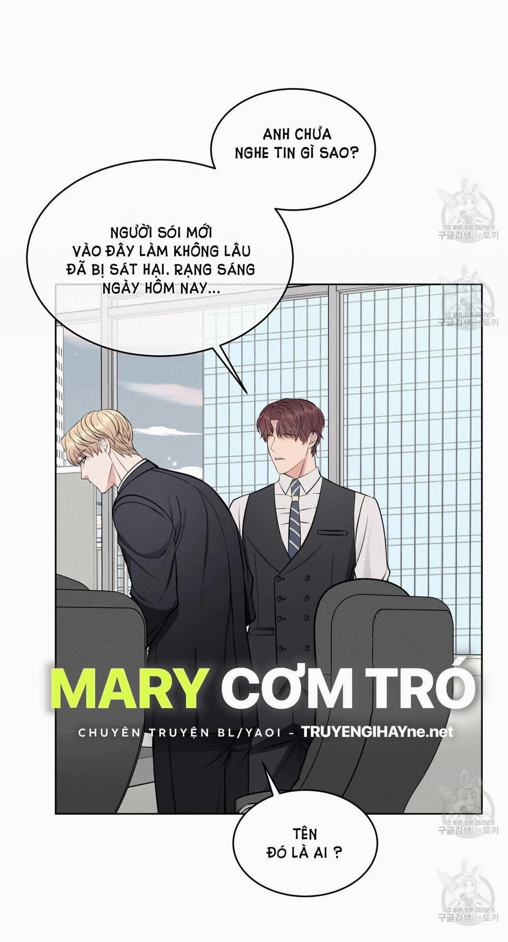 London Về Đêm – Night Of London 15.2 trang 3