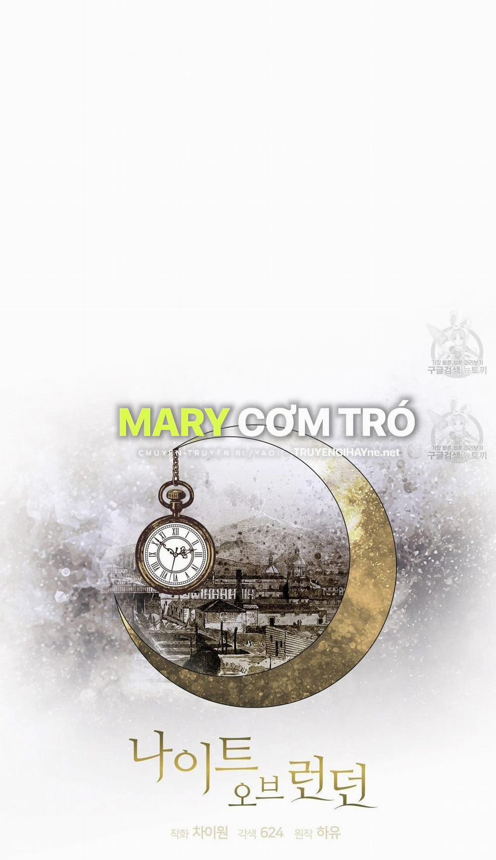 London Về Đêm – Night Of London 18.1 trang 12