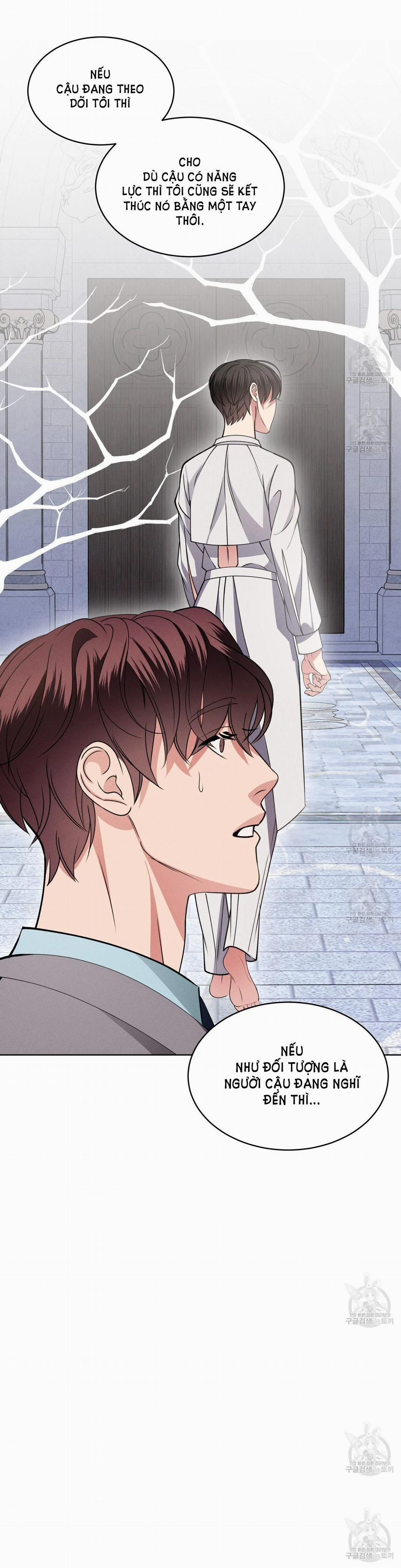 London Về Đêm – Night Of London 19.2 trang 10