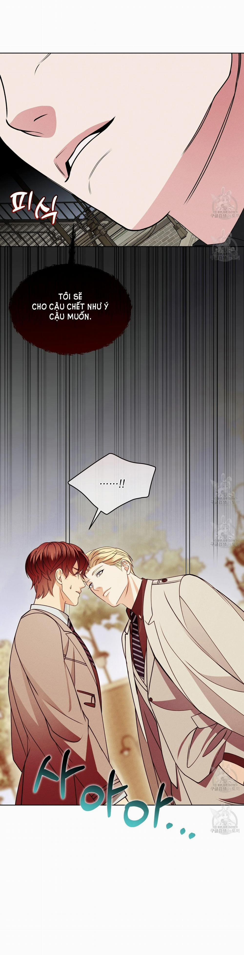 London Về Đêm – Night Of London 19.2 trang 11