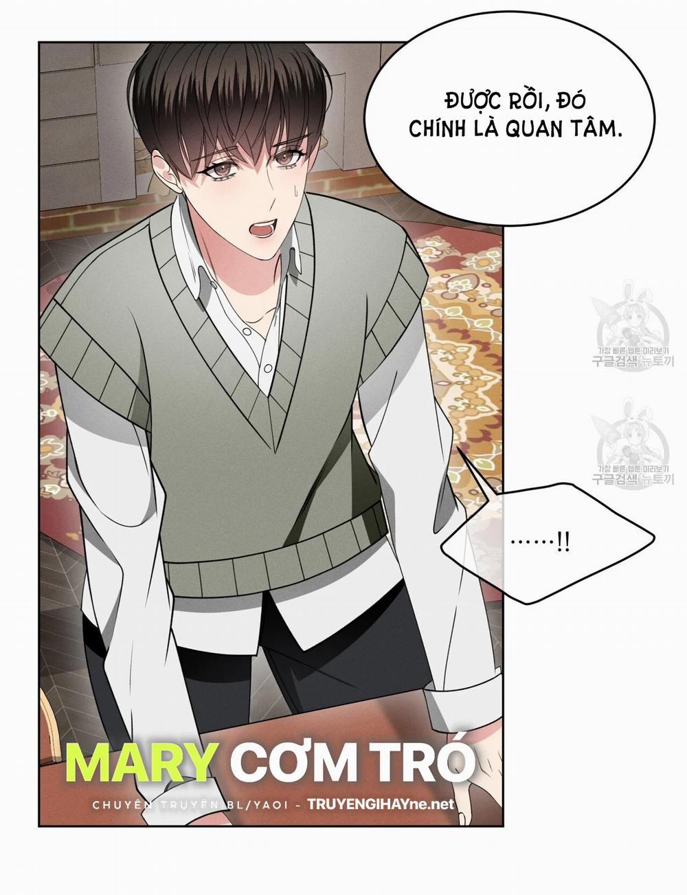 London Về Đêm – Night Of London 20.2 trang 18