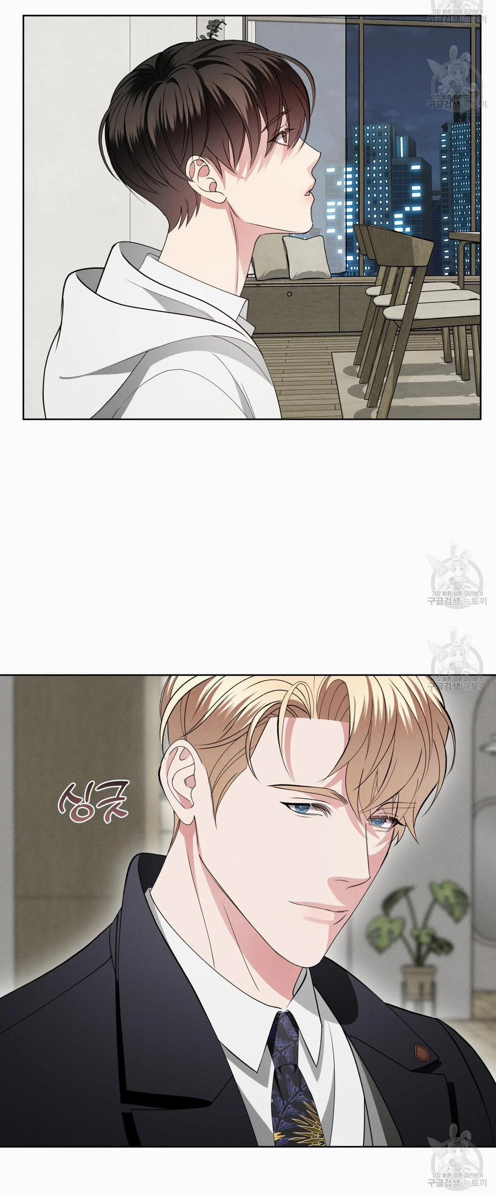 London Về Đêm – Night Of London 21.1 trang 12