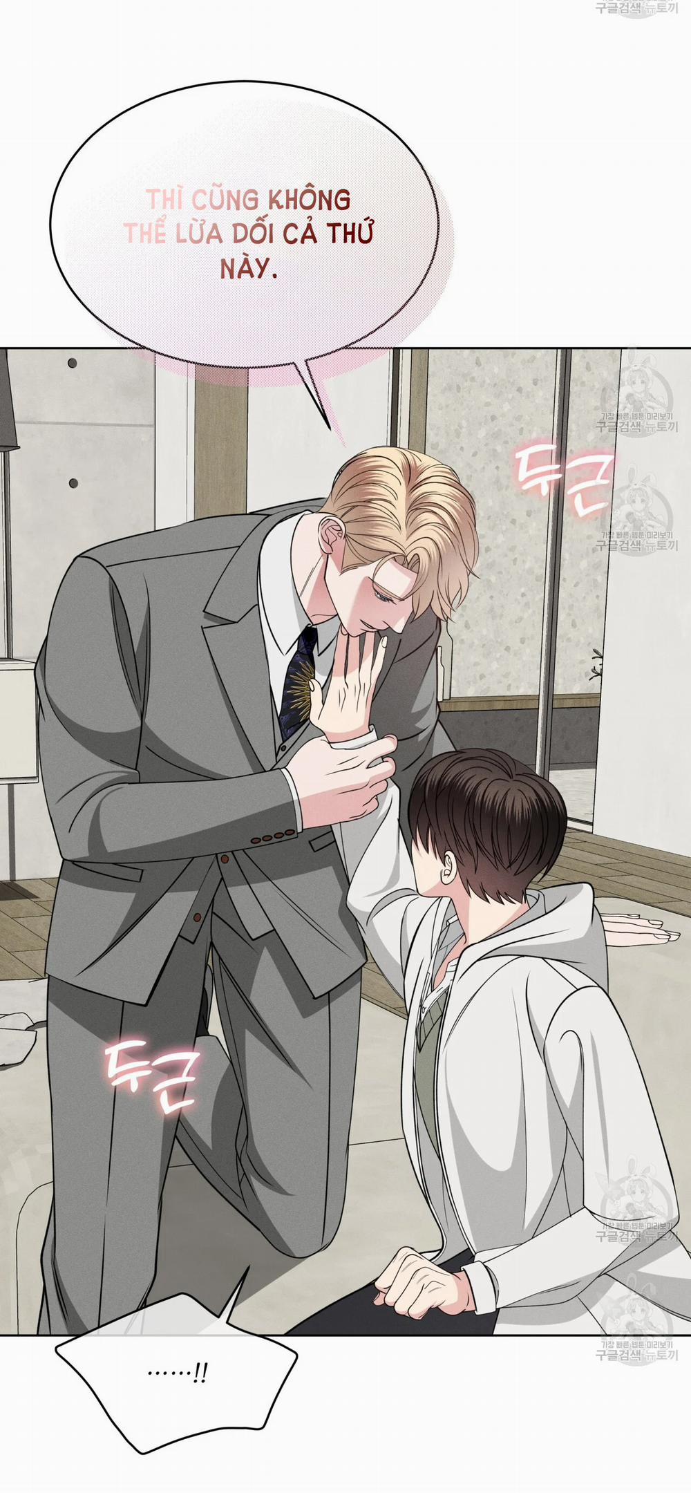 London Về Đêm – Night Of London 21.2 trang 14