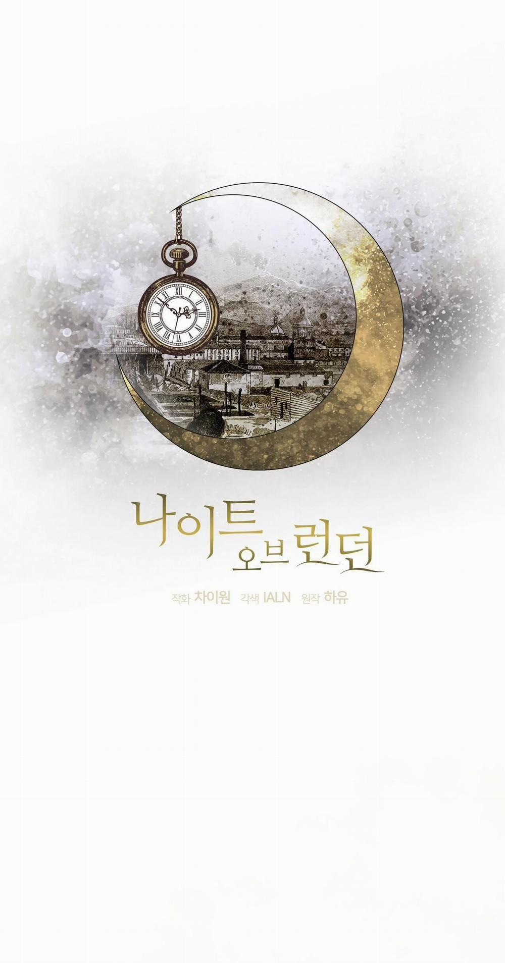 London Về Đêm – Night Of London 3.1 trang 2