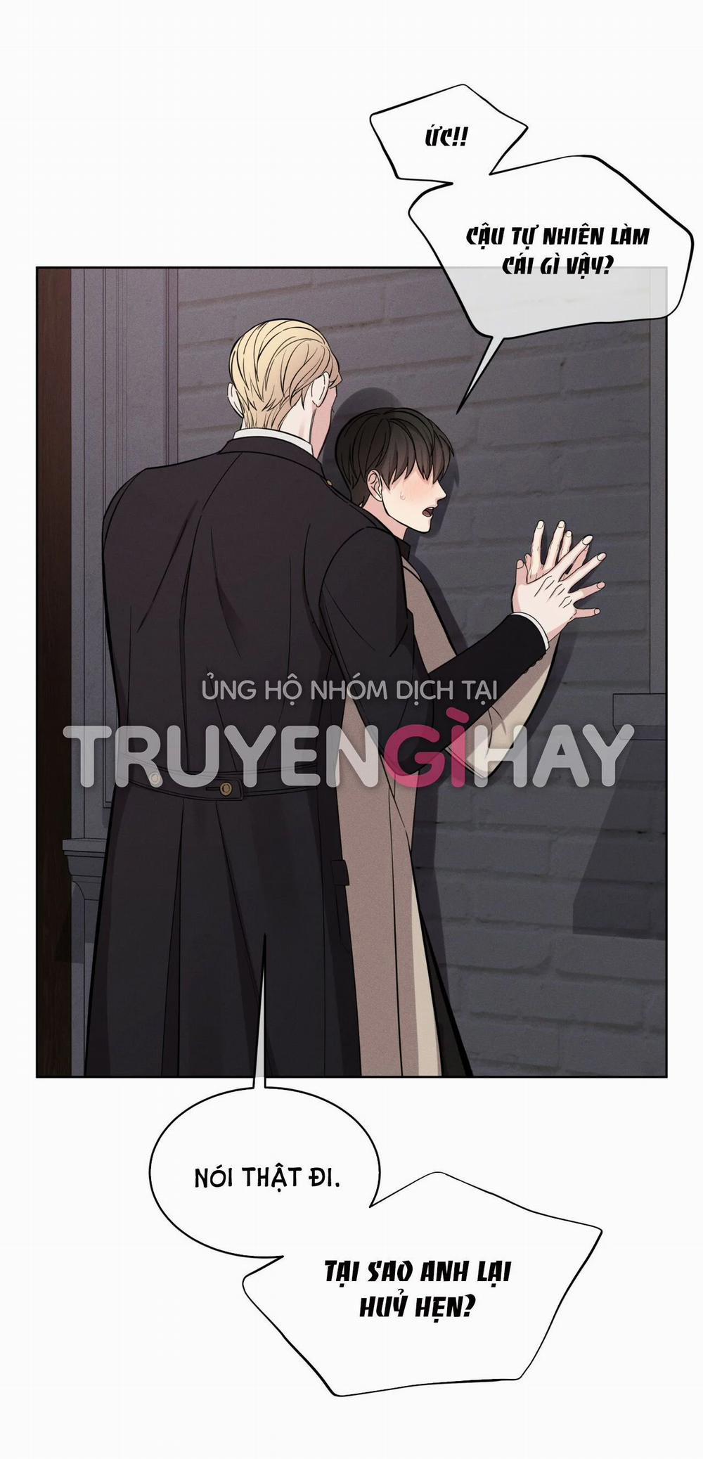 London Về Đêm – Night Of London 7.2 trang 1