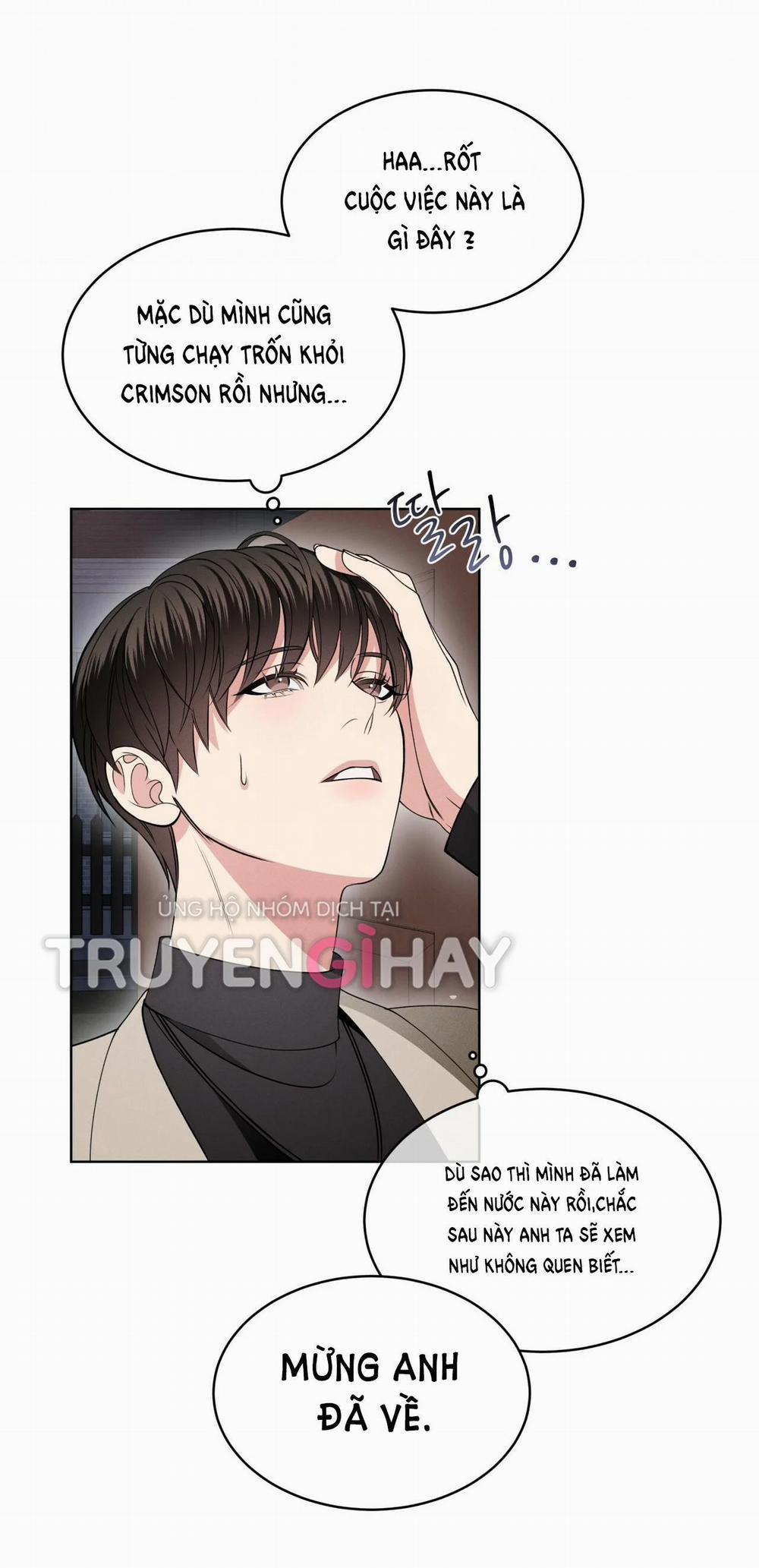 London Về Đêm – Night Of London 8.2 trang 31