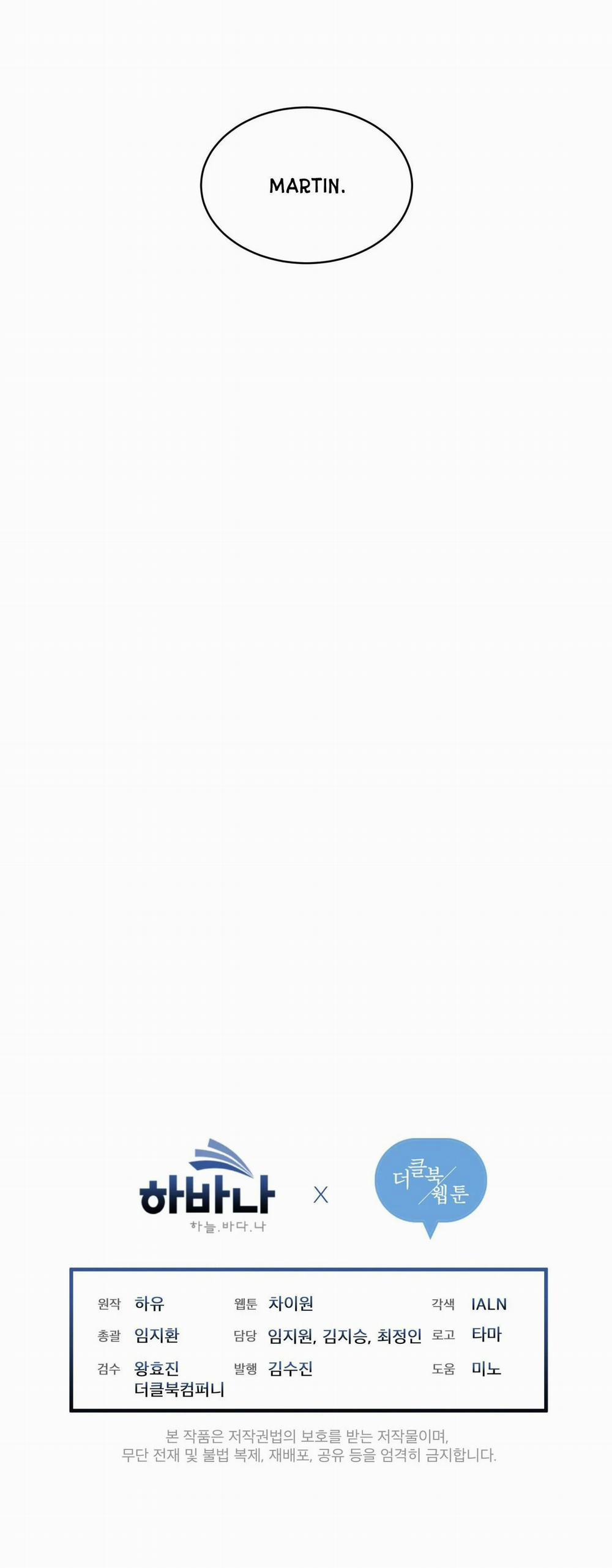 London Về Đêm – Night Of London 9.2 trang 23