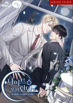 Đọc truyện tranh London Về Đêm – Night Of London