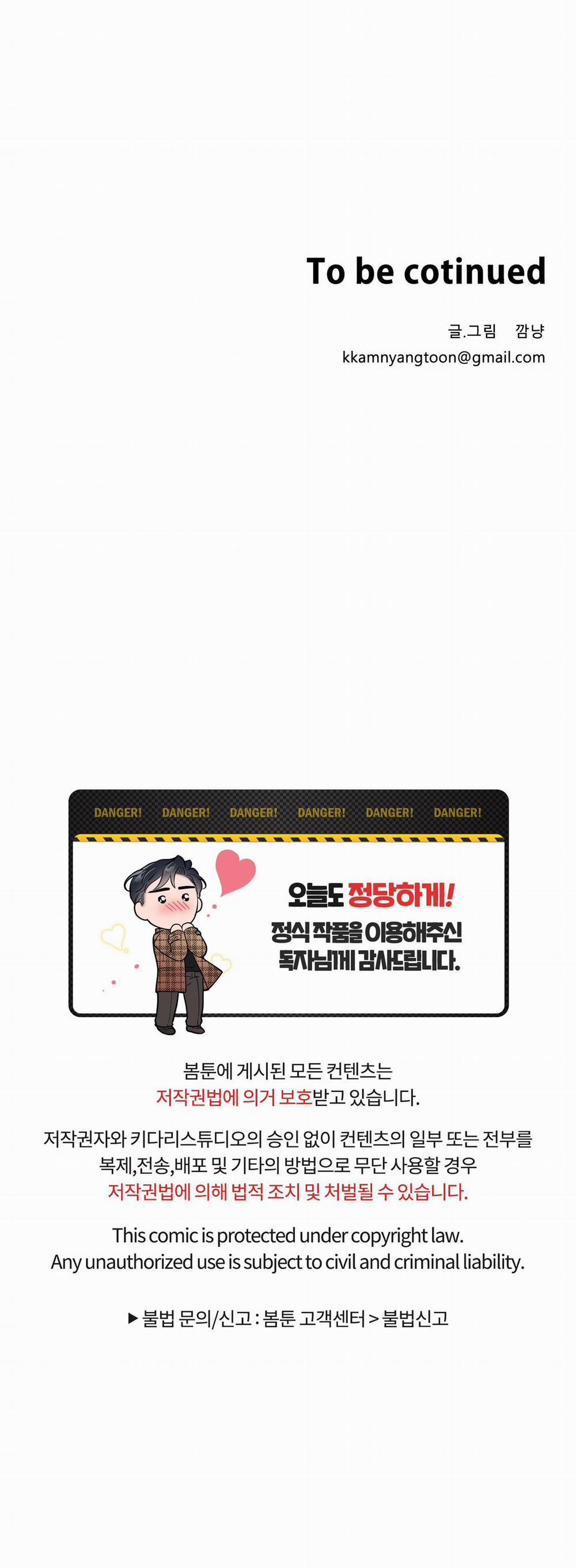 LỒNG CHIM 9 trang 22