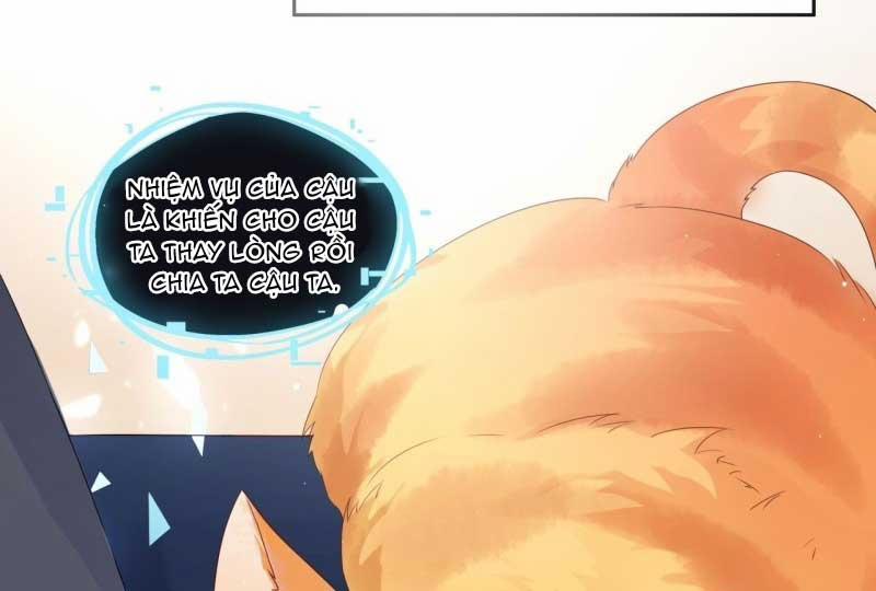 Lồng Giam Vô Tận 5 trang 16