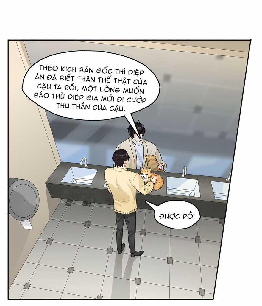 Lồng Giam Vô Tận 7 trang 18