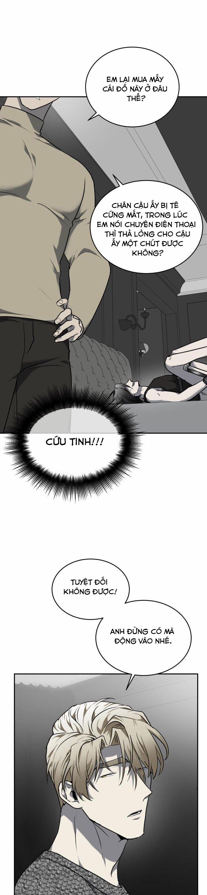 Lồng Giam 11 trang 22