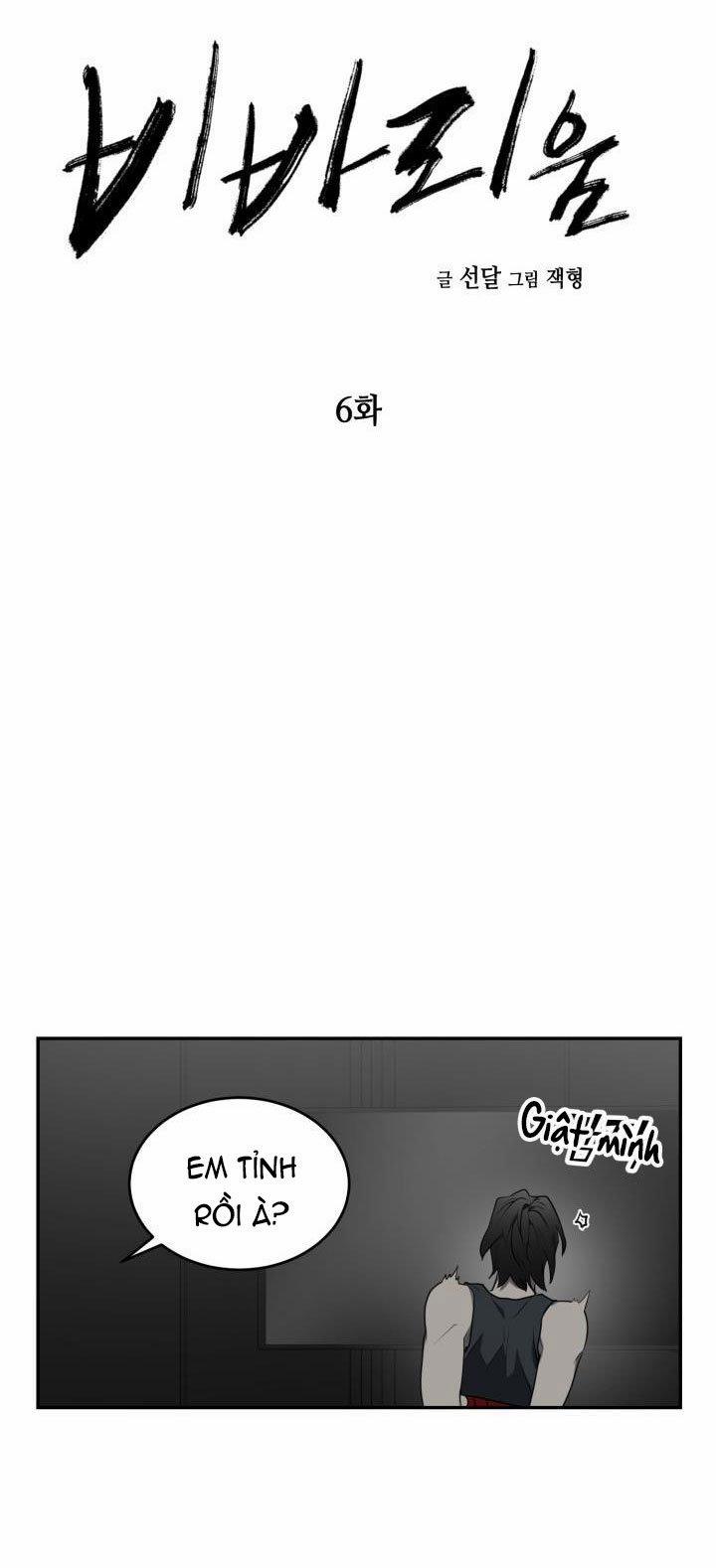 Lồng Giam 6 trang 4