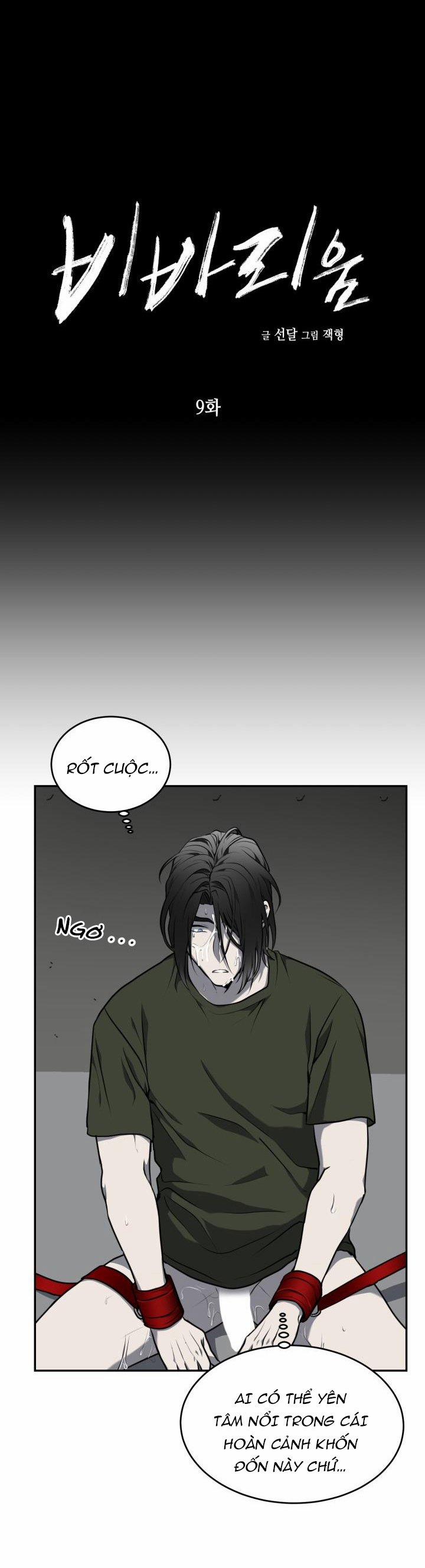 Lồng Giam 9 trang 10