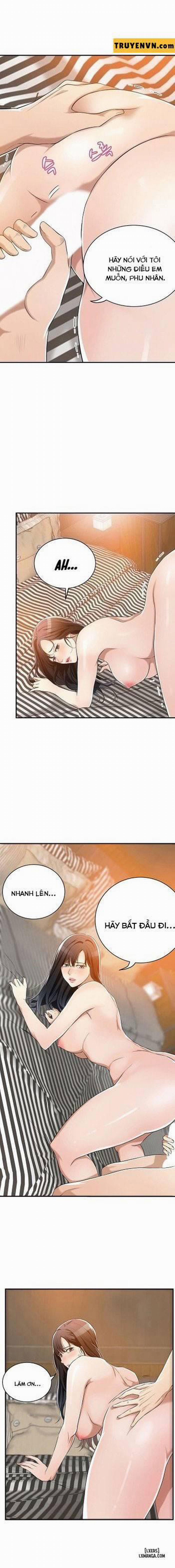 Lồng ham muốn 11 trang 2