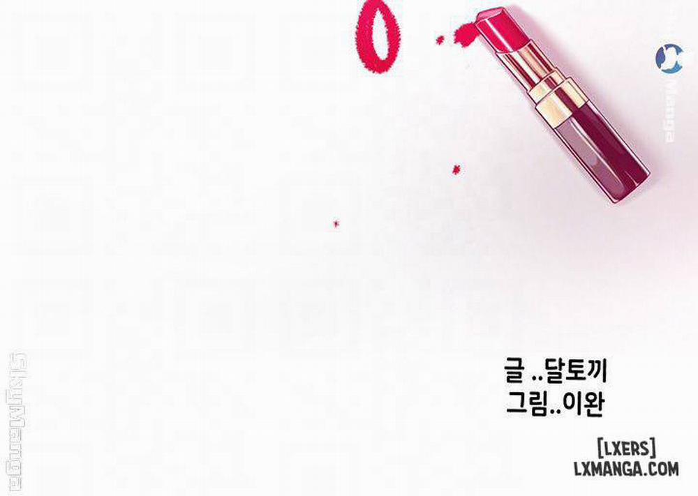 Lồng ham muốn 36 trang 3