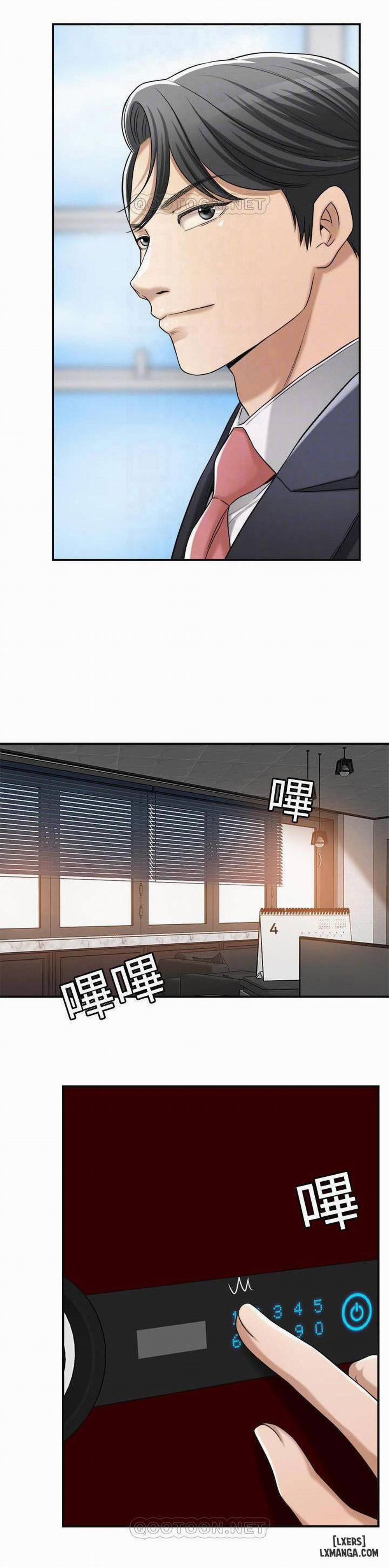 Lồng ham muốn 39 trang 7