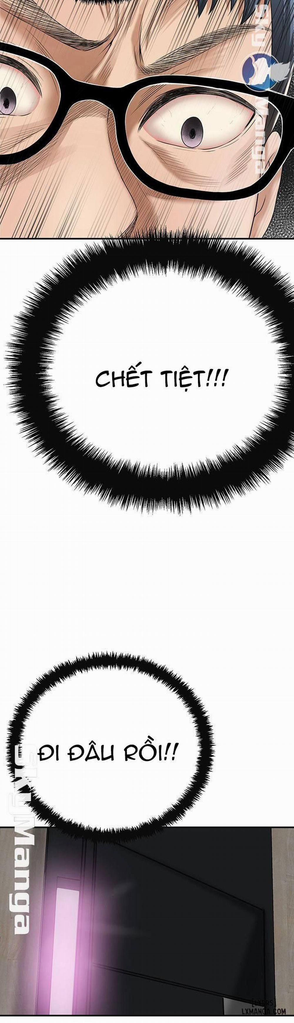 Lồng ham muốn 41 trang 1