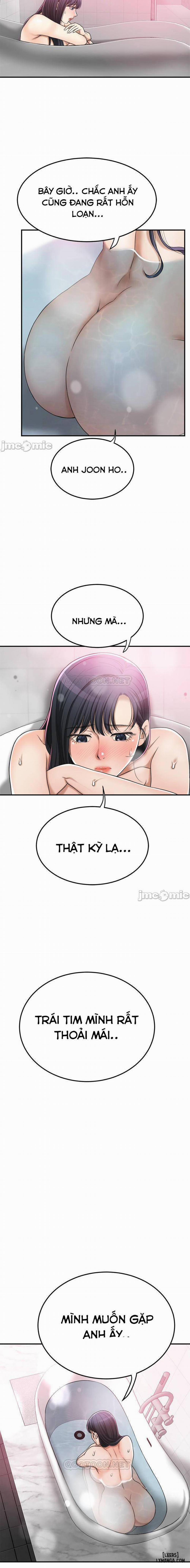 Lồng ham muốn 43 trang 16