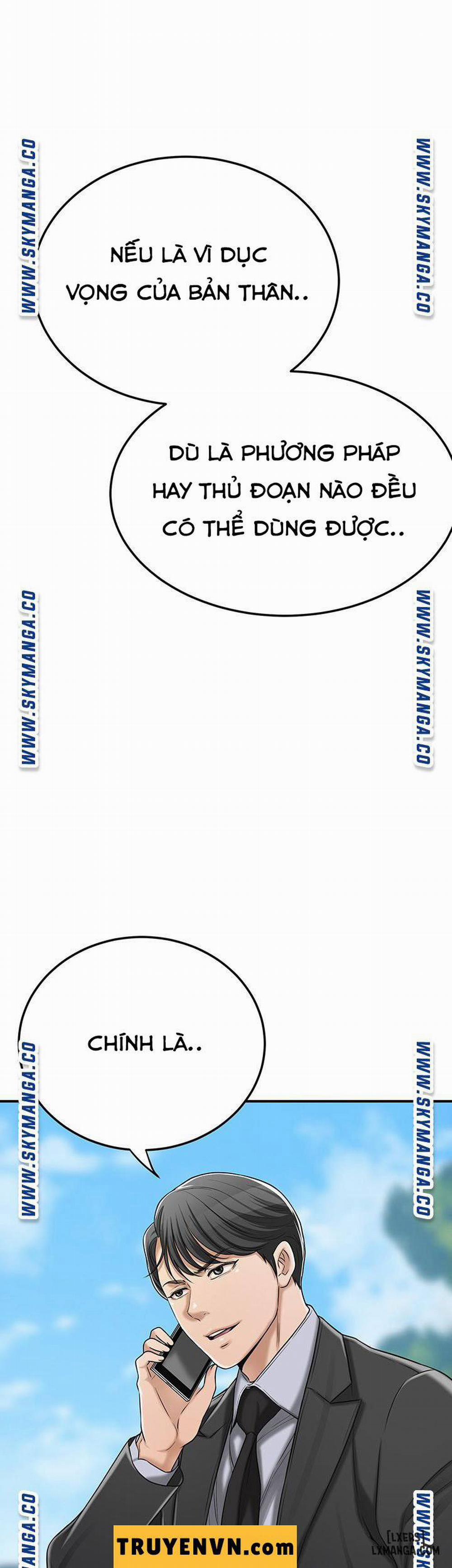 Lồng ham muốn 45 trang 47