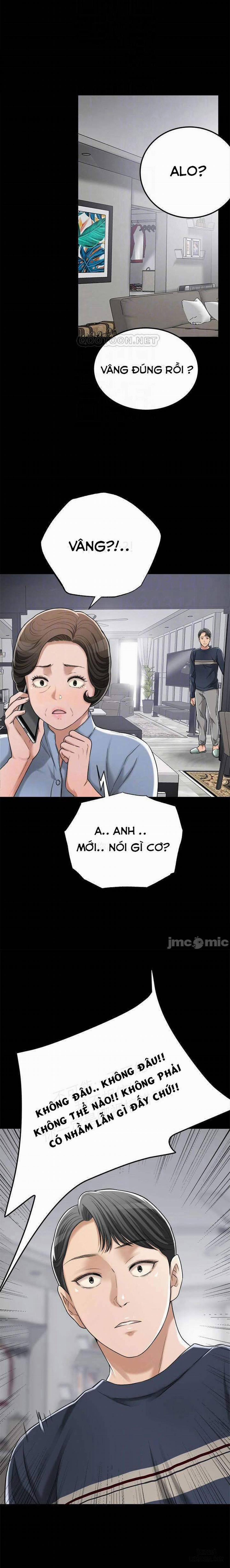 Lồng ham muốn 47 trang 5