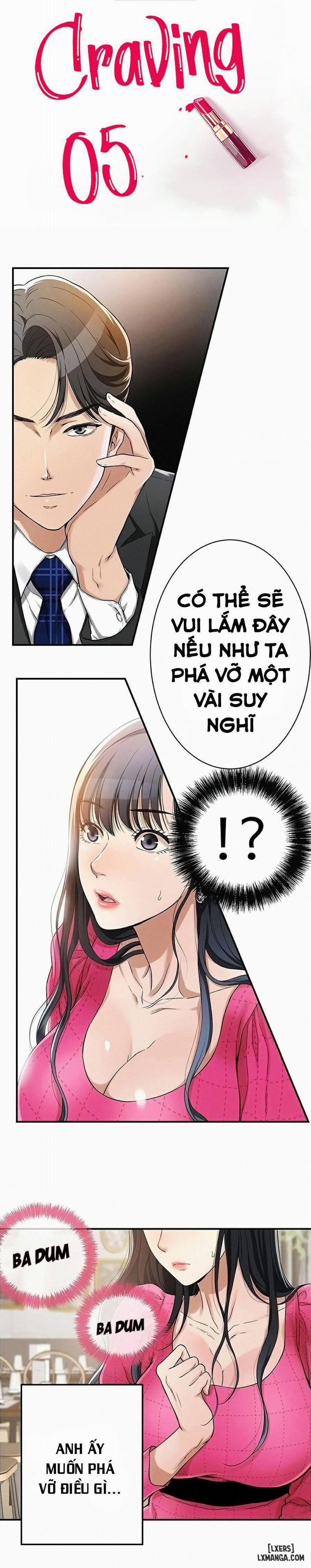 Lồng ham muốn 5 trang 1