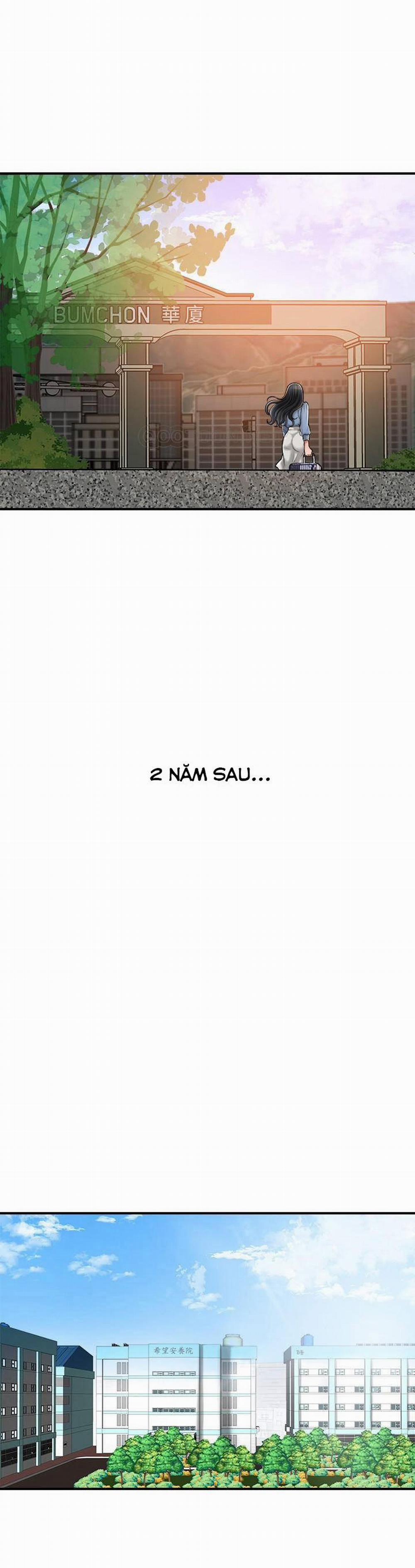 Lồng ham muốn 50 trang 24