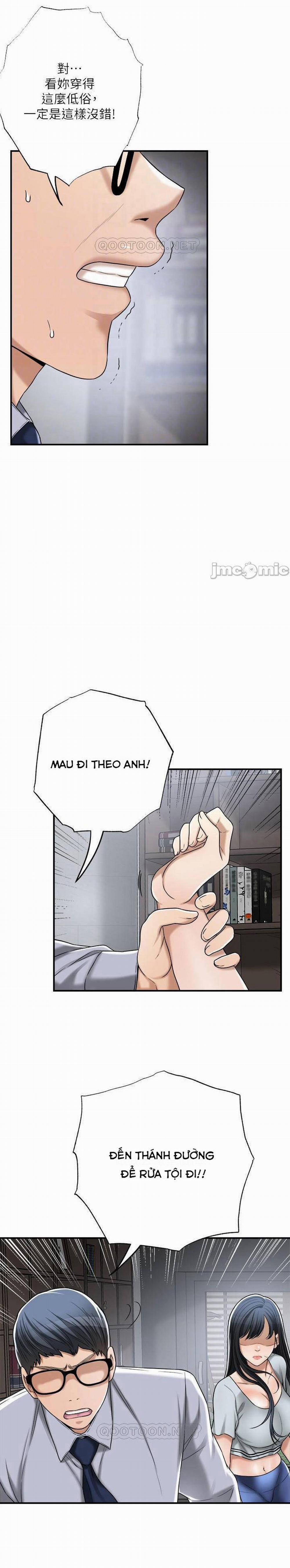 Lồng ham muốn 50 trang 7