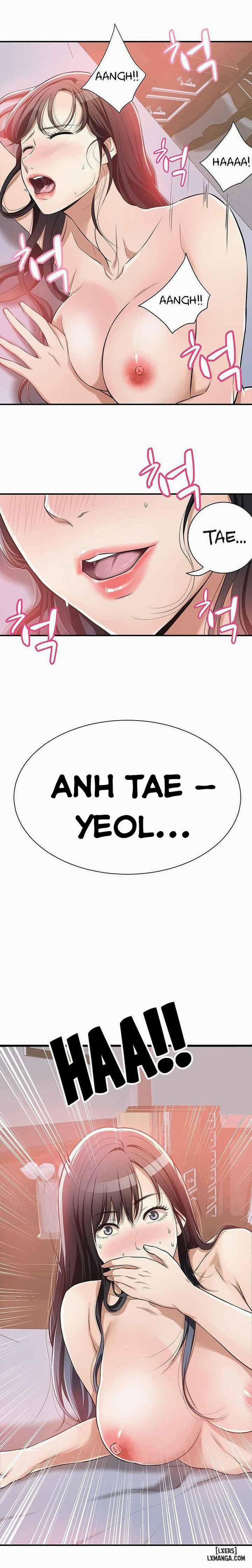 Lồng ham muốn 7 trang 0