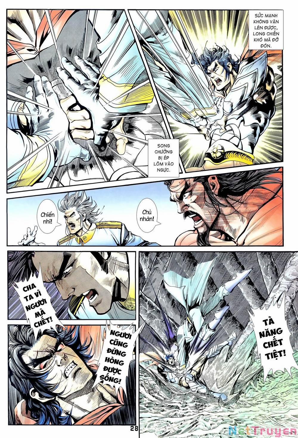 Long Hổ 5 Thế 345 trang 12