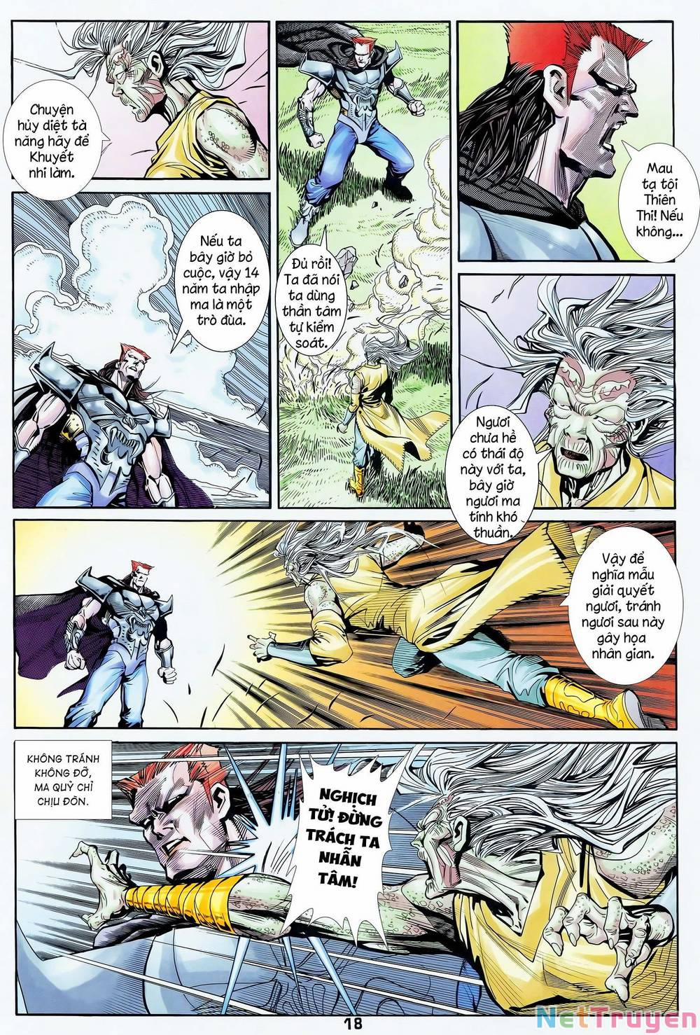 Long Hổ 5 Thế 347 trang 2