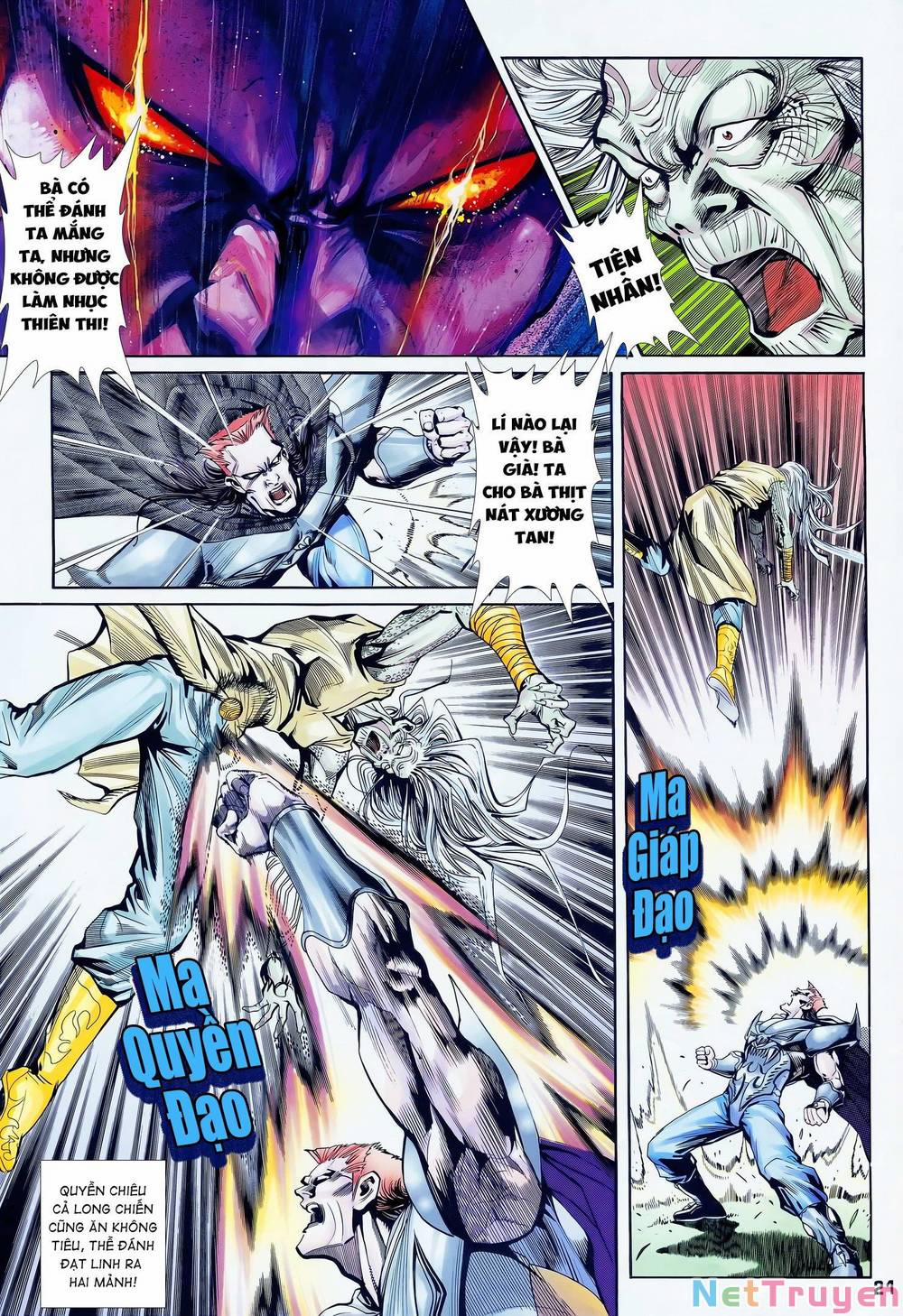 Long Hổ 5 Thế 347 trang 5